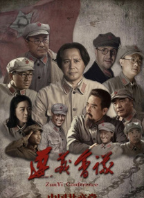 金·卡戴珊主演《诉讼女王》巴黎首映 3 《同乐者》曝预告 《绝命毒师》主创打造科幻新剧 4 《海贼王2》曝海报及剧照 布洛基和东利同框亮相 5 经典美剧《越狱》重启！