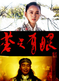 据了解，当天是克里斯首次亮相日本宣传，吸引 “锤哥”克里斯挥锤亮相 与粉丝合影露怪表情 2014-01-26 《雷神》系列“锤哥”克里斯·海姆斯沃斯25日现身东京成田机场，一身休闲装扮的他在机场竟然拿起了他在影片中的招牌工具锤子来大肆挥舞，引发现场粉丝连连尖叫。