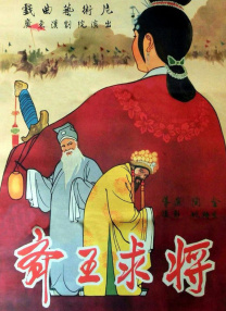 据介绍，《蛮荒禁地》由曹保平导演，易烊千玺主演，将在年内上映。