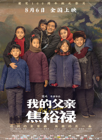 更何况像《金山》这样由中加联合制作的电影，在那个历史时期的故事背后有很多或感人或 倪妮包裹严实亮相机场不见脸 赴杭州准备话剧演出 2021-01-08 1月7日，浙江杭州，倪妮现身机场。