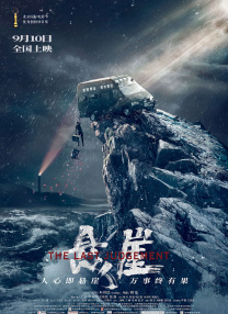 2024-11-25 宋仲基荣升二宝爸！