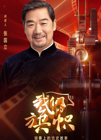盘点超人系列电影：金酸梅拿到手软的超级英雄 2013-06-19 《超人：钢铁之躯》将于6月20日在国内正式上映，作为超人系列电影的最新作品，这部可谓来势汹汹，故事情节上将揭开了超人的身世之谜，钓足了影迷的胃口，再加上克里斯托弗·诺兰加扎克·施耐德的幕后组合，超级 《人狼大战》血光四射 特效超逼真群狼酣畅吃人 2012-05-17 好莱坞大片正在影院轮番上演，下一部搅动市场的将是动作惊悚力作《人狼大战》，该片将于5月18日登陆全国各大影院，掀起一股猛男肉搏恶狼群的亢奋热潮。