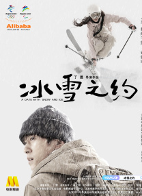 是枝裕和×坂元裕二《怪物》曝预告 定档明年6.OpenAI疑似剽窃寡姐声音被控诉_海外_ 消息 首页 新闻 视频 大片 影库 CCTV6 VIP影院 搜索 电影 星闻 独家 更多 专题 图片 视频 滚动 首页 新闻 大片 影库 CCTV6 VIP影院 客户端 电影网>新闻>明星资讯 《黑镜》现实版！