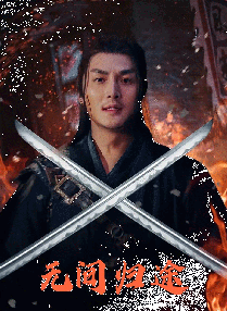 陆川最新杂志写真曝光 拍一部电影就是一次修行 2016-11-02 近日，导演陆川受邀为某杂志拍摄的时尚写真曝光，照片中，身穿休闲西装的陆川置身于交织的光影中，眼神自信笃定，彰显出独有的导演魅力。