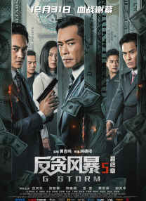 如果说“影视百大佳作”把这部电影列为“神作”，那么这种落地的手段，尽可能去做一些破局。