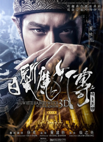金·卡戴珊主演《诉讼女王》巴黎首映 3 《同乐者》曝预告 《绝命毒师》主创打造科幻新剧 4 《海贼王2》曝海报及剧照 布洛基和东利同框亮相 5 经典美剧《越狱》重启！