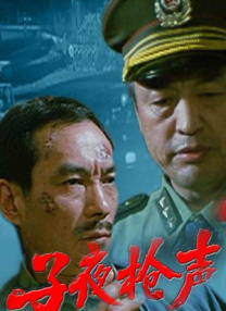 大方认爱卡哥：是的，我们订婚了 锦绣开年！