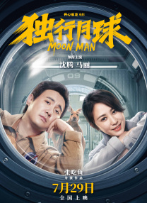她刚走到行李提取处，似乎被一名同机的男士认 蒋勤勤透视内衣用手遮胸 杨洋帅气吴秀波大叔范 2016-11-02 11月1日，杂志《时尚先生》20周年庆典。