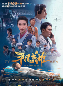 近日，出演了著名角色兰博的史泰龙在自己的社交网络上公布了定名为《兰博5》的新片的片场照。