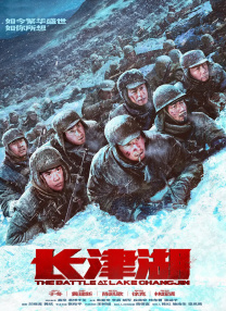十一黄金周七天累计票房有望突破40亿，预计将超去年10月整月票房。