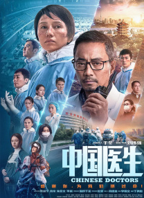DNA躁动!