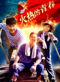 郑在英《倒计时》杀青 全度妍犀利造型剧照曝光 2011-05-16 电影《倒计时》定位为温情动作电影。
