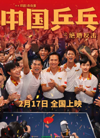 愿阿姨一路潇洒翩然！