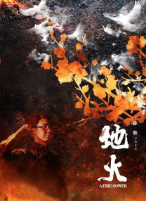这是一种典型的“情感消费”。
