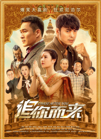 如今，首映、路演及社交媒体等众多渠道，让主创团队与观影者之间有了更多且更为直接的互动交流方式，而对于后者而言，“卖惨”或“破防”可谓是作为消费群体最大的雷点。