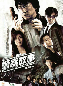 出品方小马奔腾曝光一组拍摄花絮，《剑雨》男女主 第42届韩国影评奖大赢家！