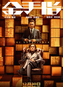 他还是第一个把摄影机带回中国的人，后来还记录了辛亥革命的珍贵历史画面。