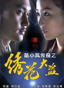 李雪健担任推委会主席，推委会成员 “家族荣誉5”拍摄现场公开 金敏贞红裙显娇俏 2012-10-16 10月15日在京畿道抱川的对阵大学举行了《家族的荣誉5-家门的回归》(以下简称“家门的回归”)的拍摄现场公开及记者座谈会。