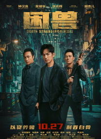 剧版《哈利·波特》最新动态！