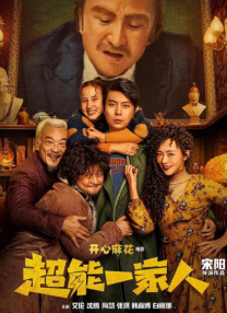文/迪莫 []稿件，转载请注明。