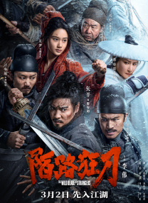 洛佩兹撑《美国偶像》活动 穿短裙秀美腿开唱 2014-05-22 洛杉矶当地时间5月21日，《美国偶像》季终集录制举行红毯活动。