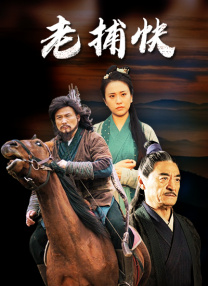 开机当天，演员张丹峰作为男主角，与导演孙周携手一众 章子怡深V助阵时装周 塞隆与男友西恩·潘现身 2014-07-08 巴黎当地时间7月7日，巴黎高定时装周正在如火如荼的进行，众明星助阵Dior品牌秀场。