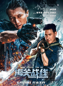 从真人电影《星际宝贝史迪奇》，到即将陆续登陆电影市场的电影《超人》和电影《神奇4侠：初露锋芒》，这些好莱坞经典IP将持续给观众带来“一出好戏”。