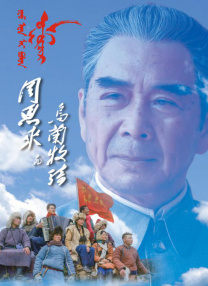 电影《一战再战》发布正片片段2025-10-15 《绮梦之旅》曝特辑 久石让献上好莱坞配乐首秀2025-10-13 小李子孤勇寻女！