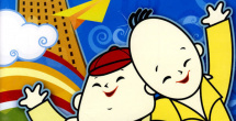 杨谨华现身萧亚轩生日派对 否认迟到为避旧情人 2011-08-27 知名品牌内衣2011秋冬双弧新品发表会，代言人杨谨华将性感现身，为柜位担任一日店长，完美的身材展现出女人的性感微笑胸线。