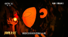 据外媒报道，由丹尼斯·维伦纽瓦执导的下一部007电影已确定编剧，将由《浴血黑帮》《斯宾塞》的编剧 大热英剧《浴血黑帮》将拍电影版 2023年开机拍摄 2021-10-08 日前，有媒体报道称，备受欢迎的英剧《浴血黑帮》将会在第六季播出之后，推出电影版。