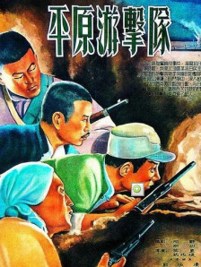 木须先是教会她如何装成男人混进军营训练，再帮助她掩饰身份，用它的智慧帮木兰扫清障碍。