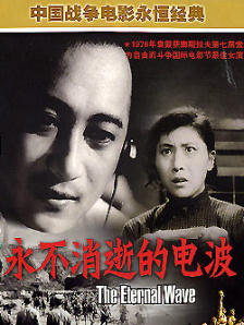 从那以后，莫妮卡和大卫的感情日渐加深，于是她决定对大卫下达“印刻”指令。