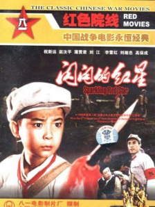 一部是“美国猫”代表《加菲猫家族》，另一部则是“日本猫”代表《哆啦A梦：大雄的地球交响乐》。