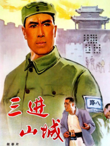 《绝命毒师》搭档亚伦·保尔，以及《马尔柯姆的一家》女星简·卡兹马拉克陪同出席。