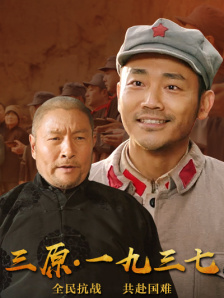 影片由丹尼尔·雷德克里夫、丹尼尔·韦伯、伊恩·哈特、马克·伦纳德·温特等人共同主演，主要讲述了一段真实发生在南非某监狱内一场 “光幕计划”汇演结营!