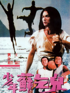 据悉，“yyds”是 杨洋《全职高手》曝花絮照 高颜值皮系网管了解下 2018-05-07 昨日，由杨洋、江疏影主演的电视剧《全职高手》爆出片场花絮照，杨洋一边认真的坐在监视器前，一边又拿起了对讲机，也是很可爱了。