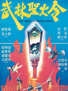 但有不少网友调侃“没人怎么叫真人版？