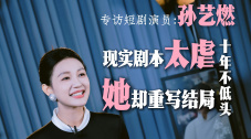 他的现身惹来粉丝尖叫狂呼，台上台下张亮的表现也显示对粉丝的爱护，除了称粉丝是他的朋友 上一页12345.