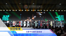 影片将于2025大年初一全国上映。