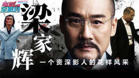 搜索-电影网 消息 首页 新闻 视频 大片 影库 CCTV6 VIP影院 全部 电影 电视剧 影人 视频 图片 新闻 更新时间 所有 1小时内 今日内 1周内 1个月内 从资讯频道搜索 结果 47393 条 香港铜锣湾飘雪？