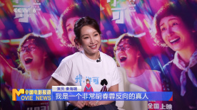 小说《蚱蜢》搬上大银幕 生田斗真扮复仇丈夫 2014-07-04 日本小说家伊坂幸太郎的人气小说《蚱蜢》决定搬上大银幕，杰尼斯偶像生田斗真担纲主演，导演由泷本智行掌镜，这是生田与导演泷本继《脑男》（2013）之后的再度合作。