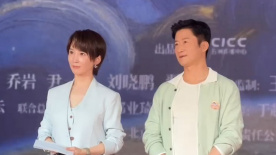 我们希望电影在表现形式上也有文化根源，加上美影厂背景和基因的