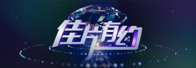 布兰妮“比基尼”兴趣不减 清凉打扮携子外出 2009-08-18 布兰妮“比基尼”热情不减 布兰妮“比基尼”热情不减 “小甜甜”布兰妮对比基尼泳装热情不减，近日连续被拍到清凉打扮携子出街的照片，看来她又找到新的卖点。