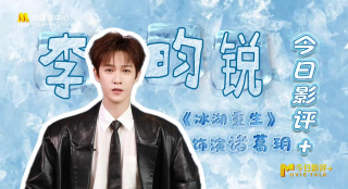 []稿件，转载请注明。