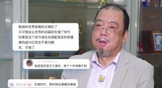项目创投终审入围名单确定。