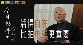 7月7日，新任小蜘蛛主演影片《蜘蛛侠：英雄归来》于美国上映，首日收获票房5078万美元，首周末 票房丨《蜘蛛侠》三天破4亿 《声之形》乌龙营销引诟病 2017-09-11 上周内地票房报收7.25亿元，虽然相较前一周整体票房下降19.18%，但在开学季，原本应表现低迷的九月，由于“蜘蛛侠”的带动，今年却不像去年同期那般惨淡。