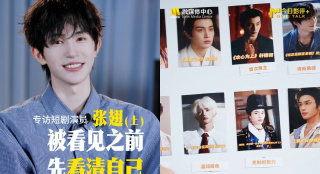 违者将追究其相关法律责任 文章配图于网络，如有侵权，请联系编辑人员删除 标签： 正港分局许光汉关于我和鬼 ： 相关新闻 林俊杰演唱！
