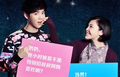 2025-07-10 安妮·海瑟薇谈《圣母玛利亚》：GaGa霉霉结合体2025-07-08 《星期三2》曝角色海报 亚当斯夫妇见缝撒狗粮！