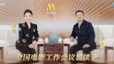 2025-12-19 时隔3年，詹姆斯·卡梅隆带着《阿凡达3》回归，也为杰克、奈蒂莉与潘多拉星球的故事暂时画上句号。