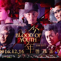 2026-03-25 小长假逐渐临近，电影《阳光女子合唱团》自不久前定档后，就引起广泛关注。
